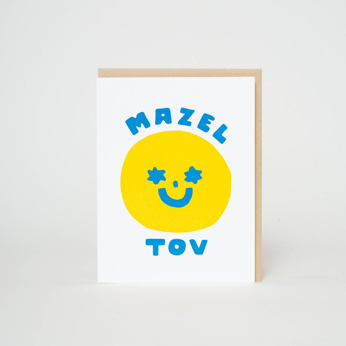 Mazel Tov Congratulations Letterpress Greeting Card by Suzy Ultman