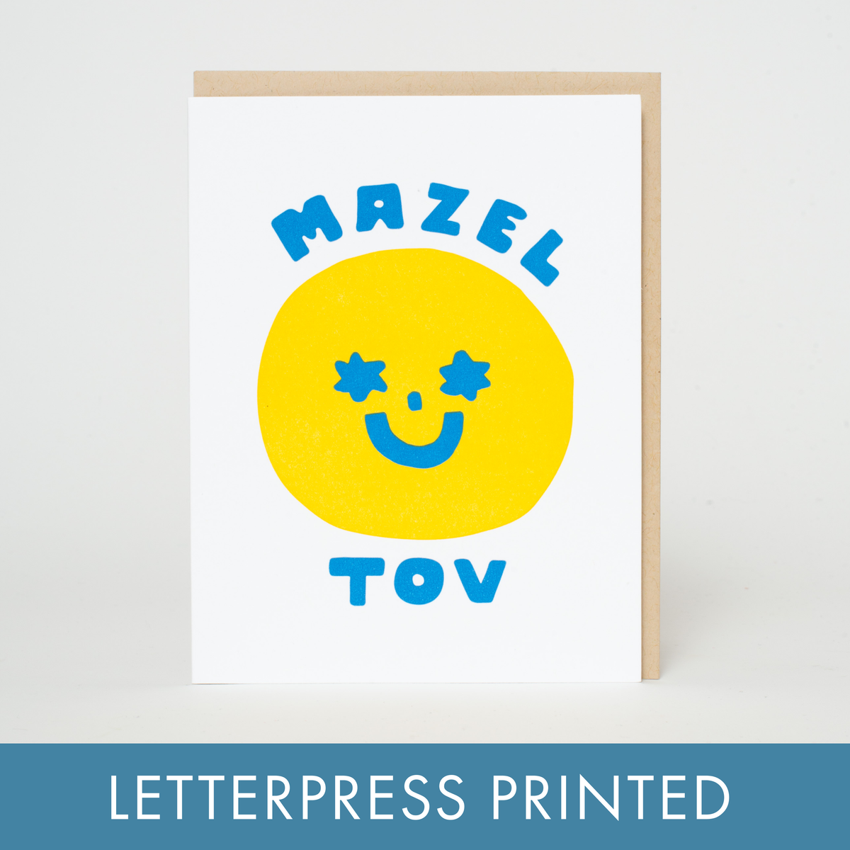 Mazel Tov Congratulations Letterpress Greeting Card by Suzy Ultman