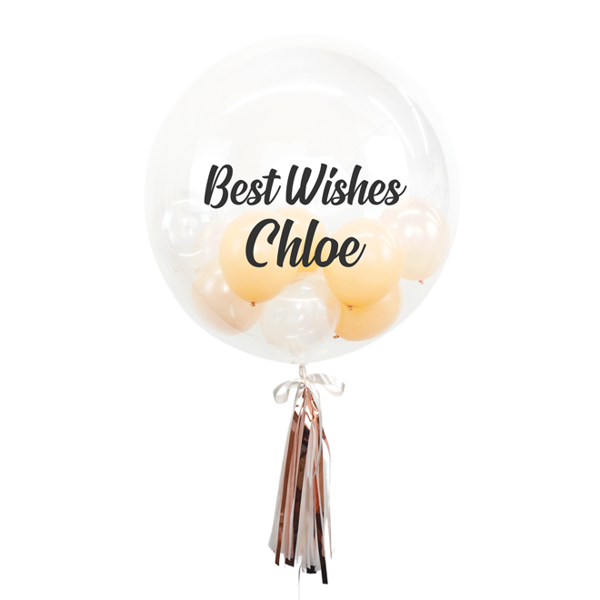 20" or 24" Bespoke Bubble Balloon in Vanilla Cream colour.