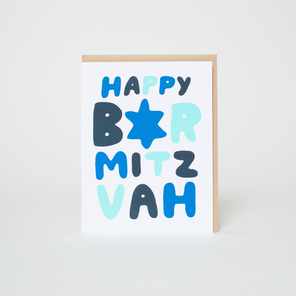 Bar Mitzvah Congratulations Letterpress Greeting Card by Suzy Ultman